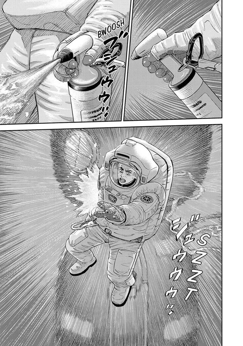 Uchuu Kyoudai Chapter 422 Page 15