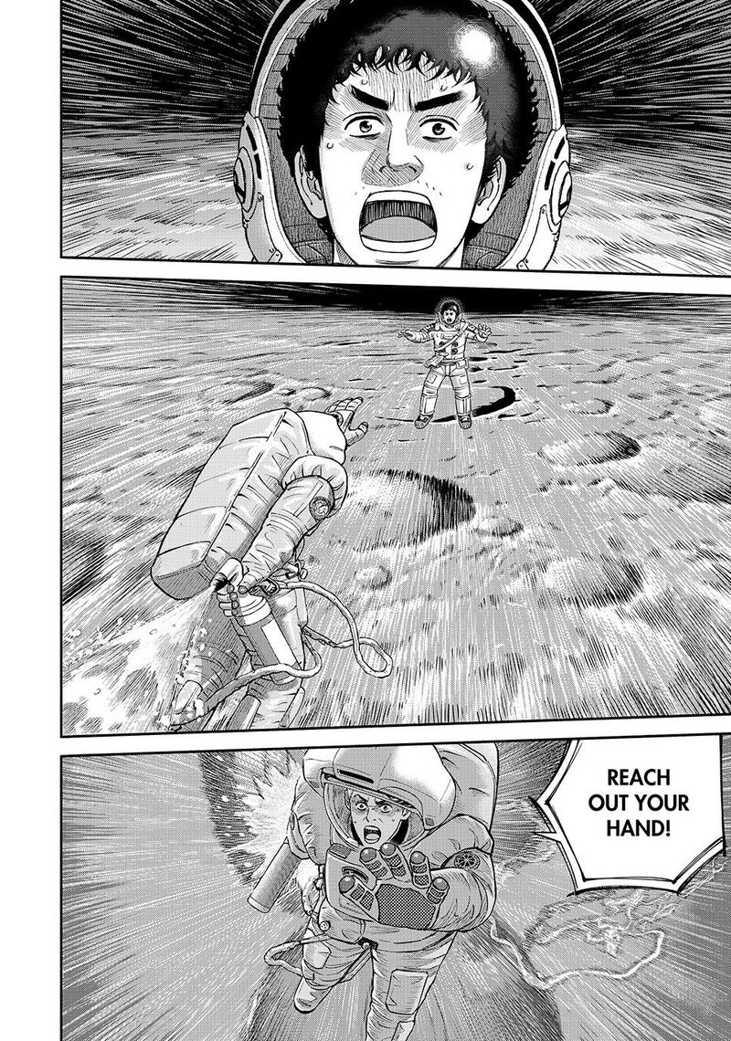 Uchuu Kyoudai Chapter 422 Page 16