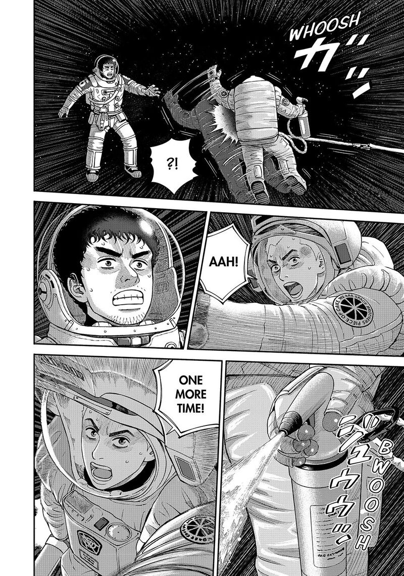 Uchuu Kyoudai Chapter 422 Page 18
