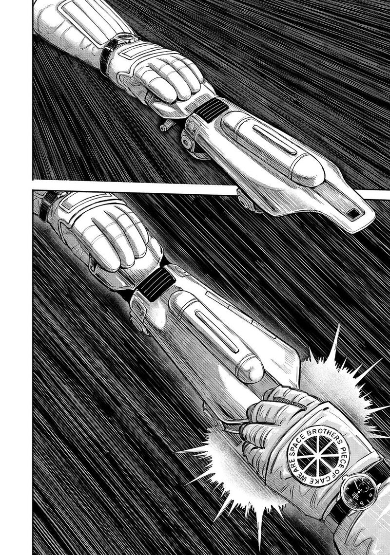 Uchuu Kyoudai Chapter 422 Page 20