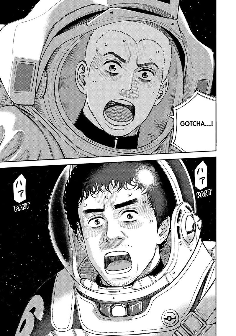 Uchuu Kyoudai Chapter 422 Page 23