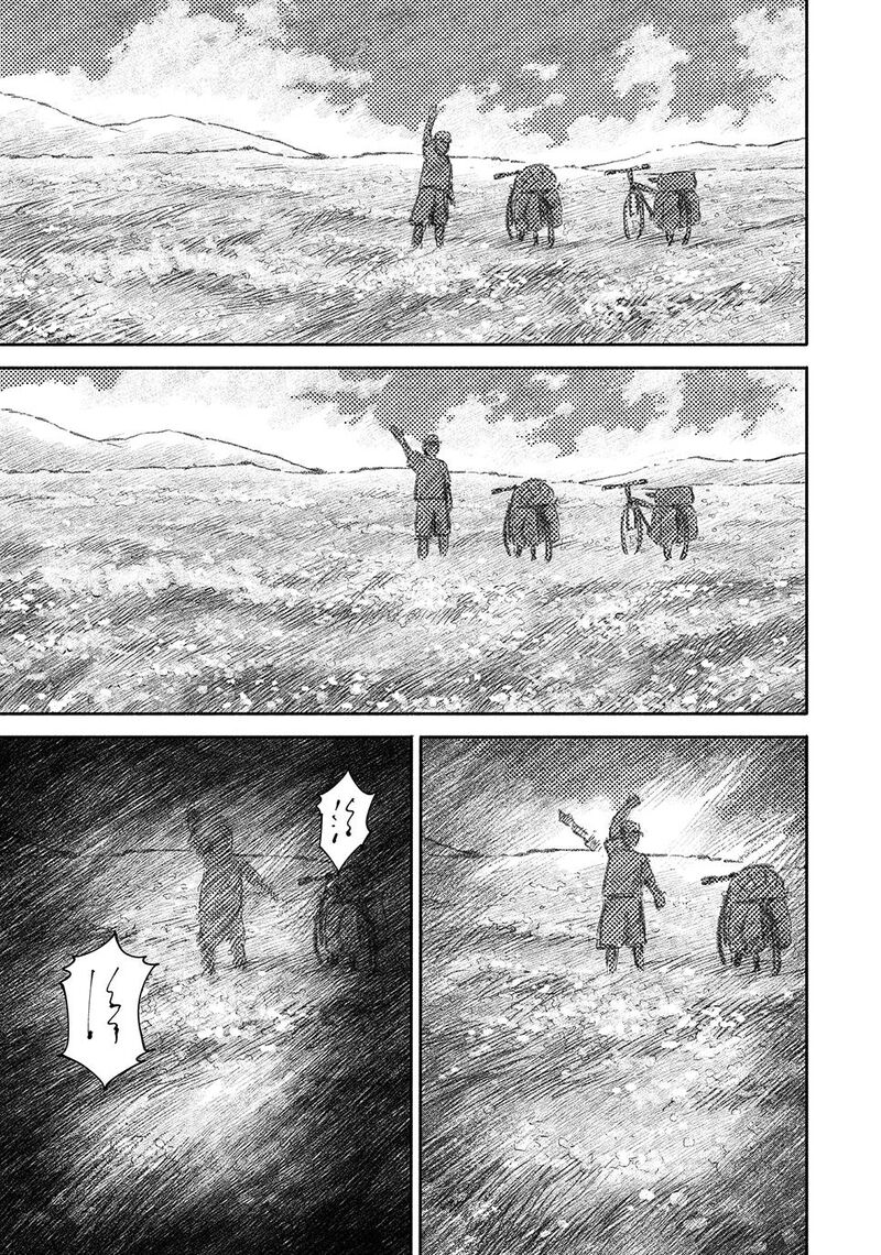 Uchuu Kyoudai Chapter 422 Page 9
