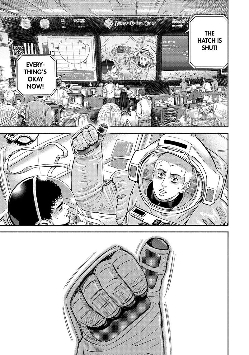Uchuu Kyoudai Chapter 423 Page 11