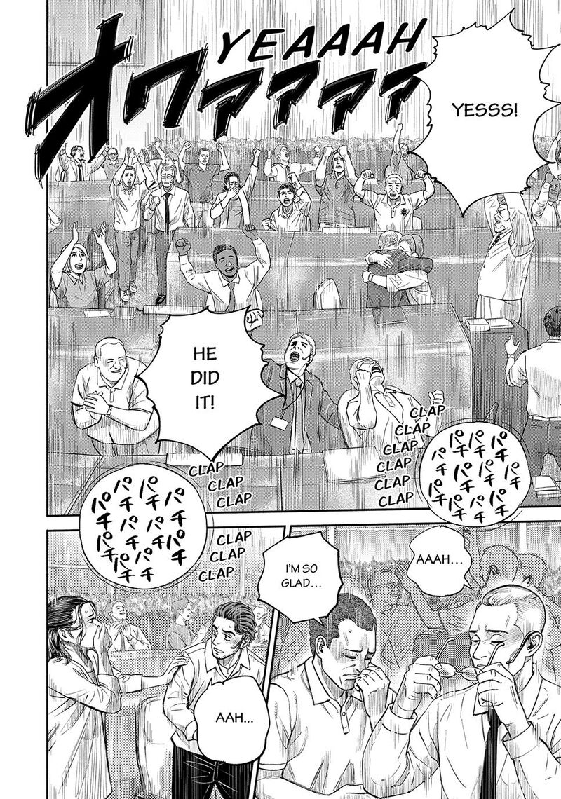Uchuu Kyoudai Chapter 423 Page 12