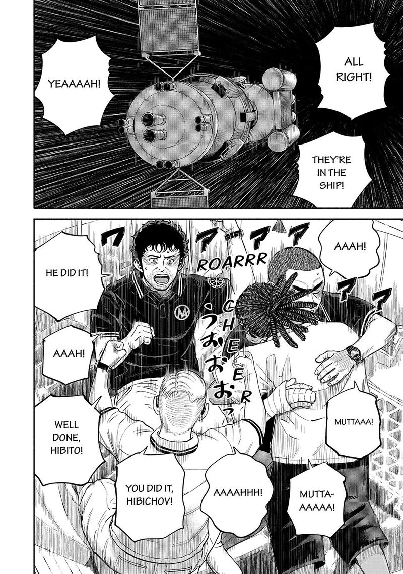 Uchuu Kyoudai Chapter 423 Page 14