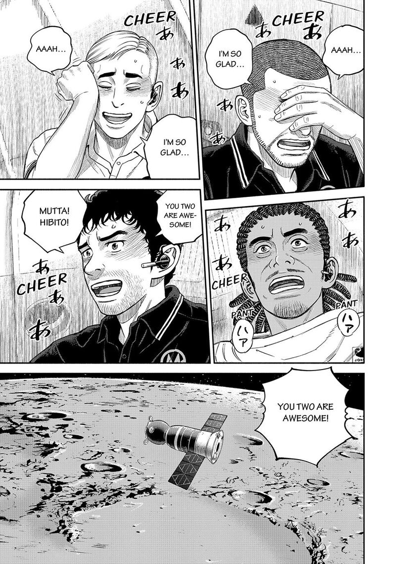 Uchuu Kyoudai Chapter 423 Page 15