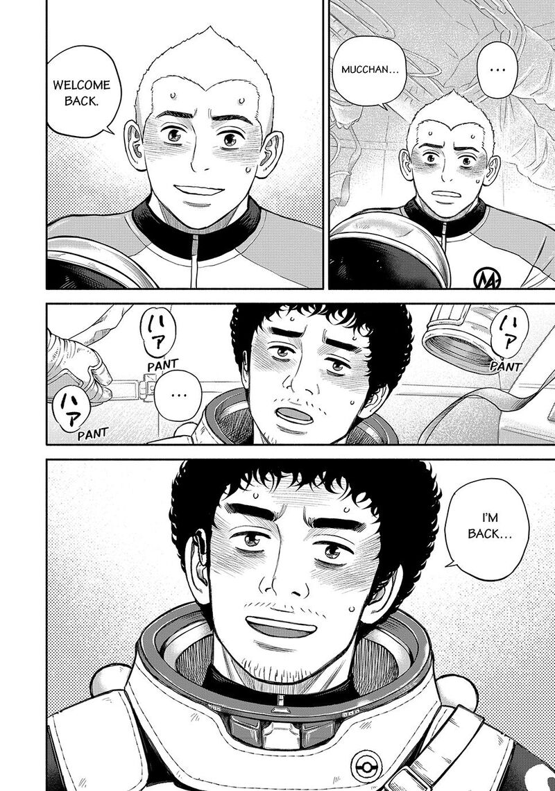 Uchuu Kyoudai Chapter 423 Page 18