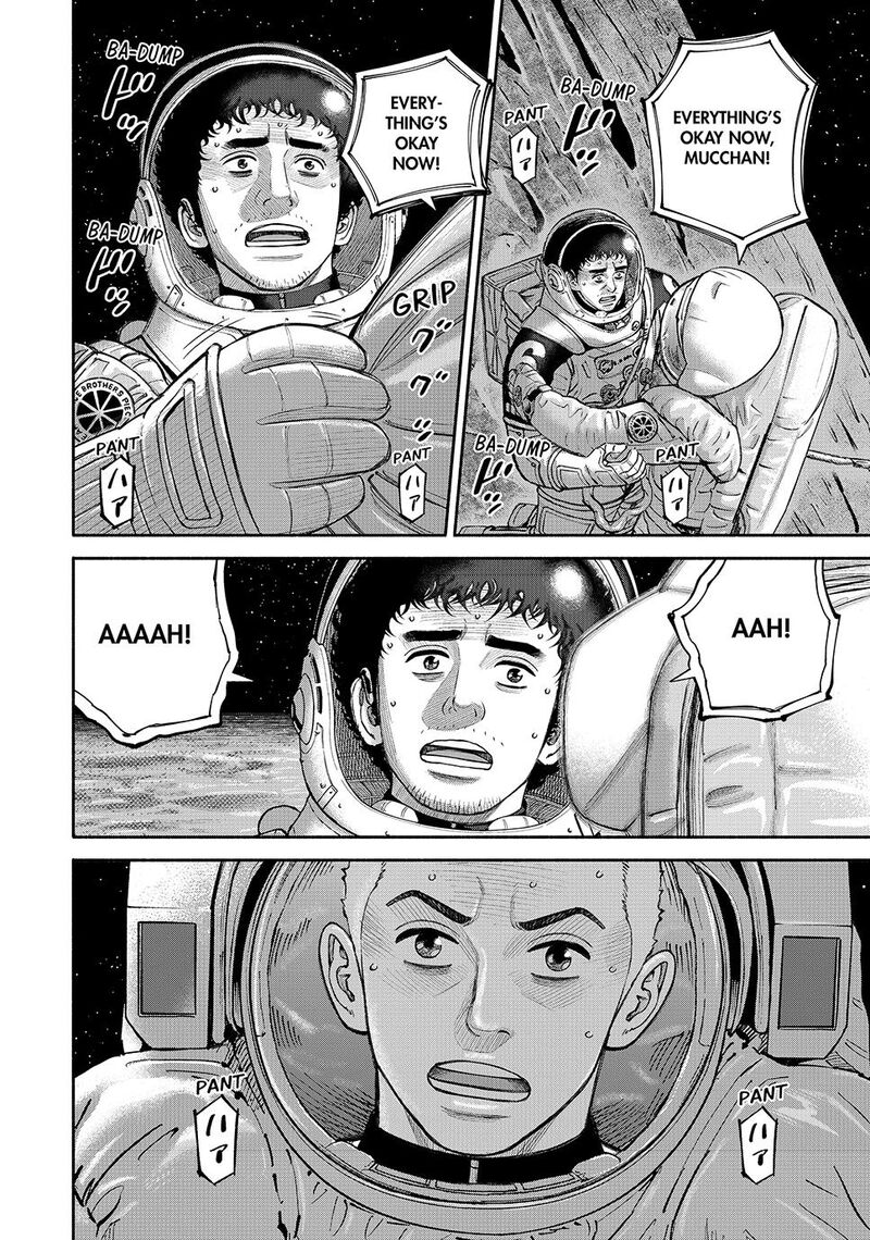 Uchuu Kyoudai Chapter 423 Page 2