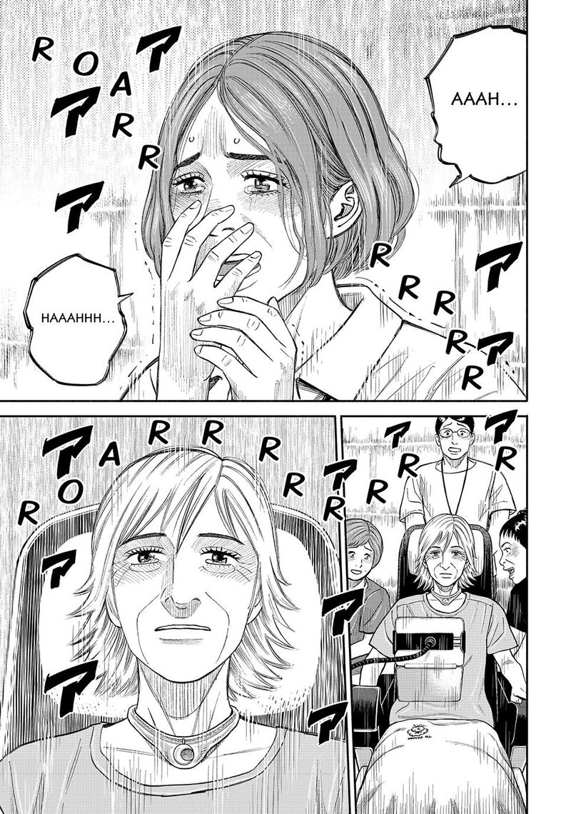 Uchuu Kyoudai Chapter 423 Page 9