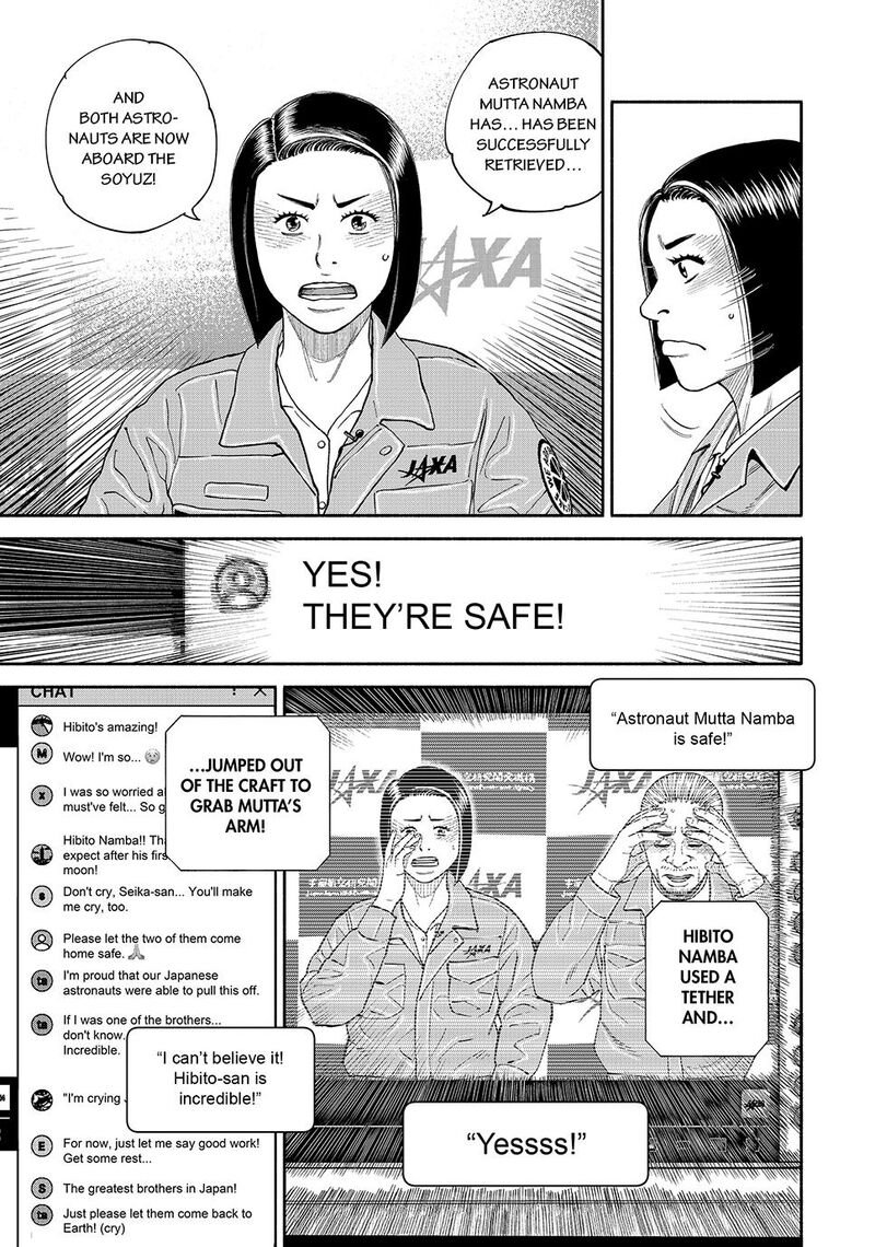 Uchuu Kyoudai Chapter 424 Page 13