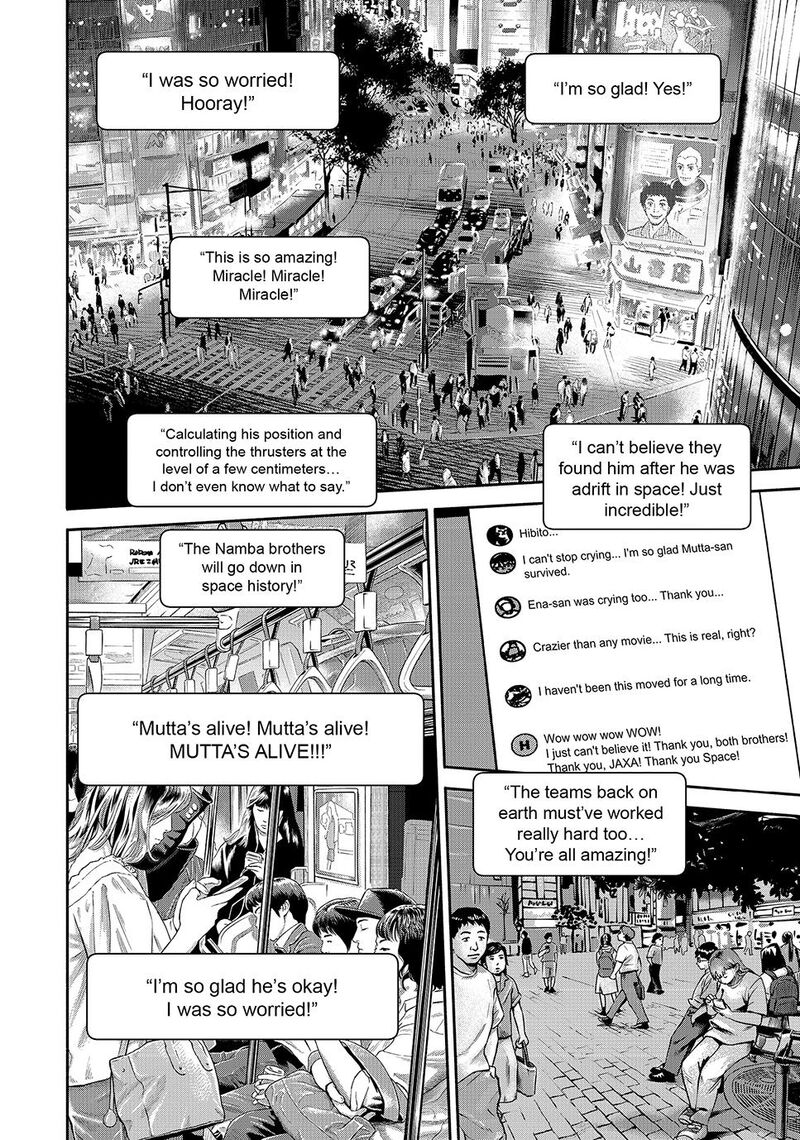 Uchuu Kyoudai Chapter 424 Page 14