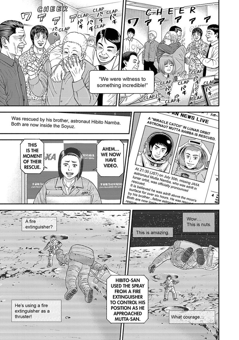 Uchuu Kyoudai Chapter 424 Page 15