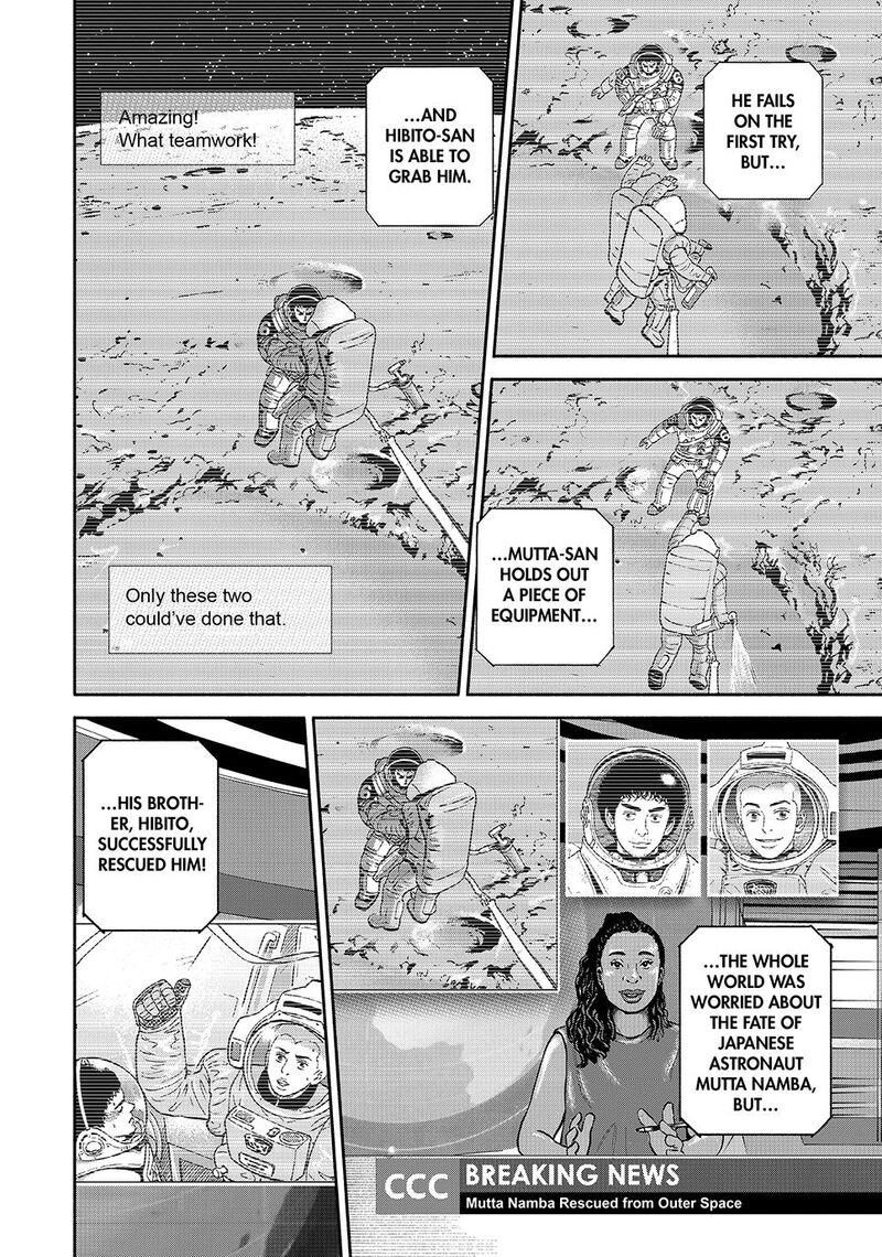 Uchuu Kyoudai Chapter 424 Page 16