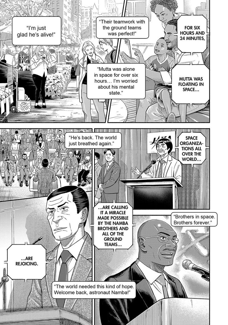 Uchuu Kyoudai Chapter 424 Page 17