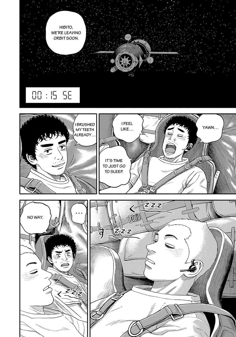 Uchuu Kyoudai Chapter 424 Page 20
