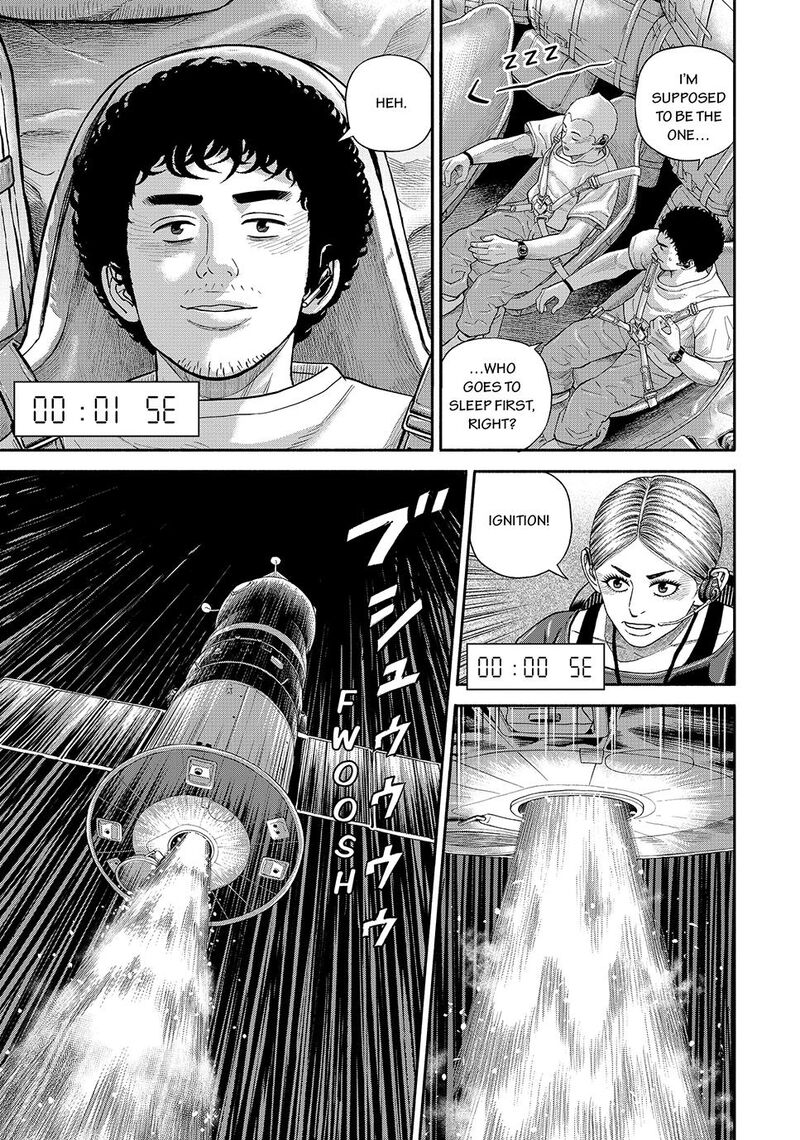Uchuu Kyoudai Chapter 424 Page 21