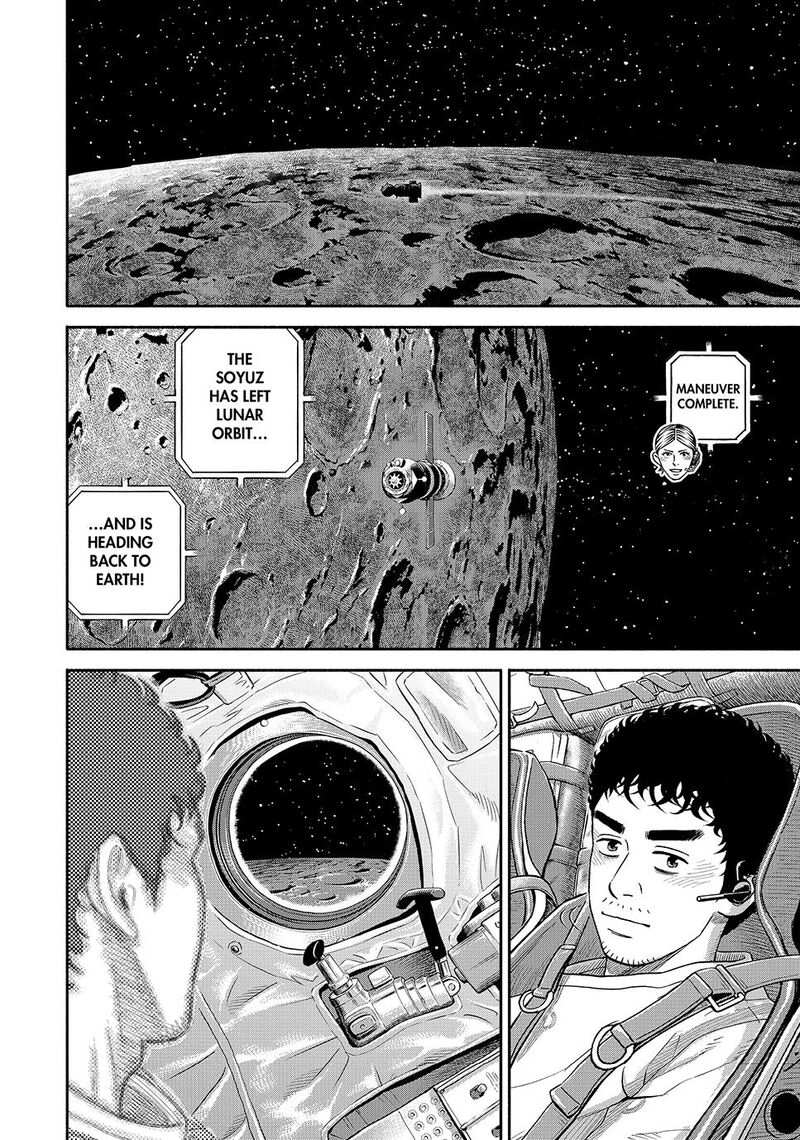 Uchuu Kyoudai Chapter 424 Page 22