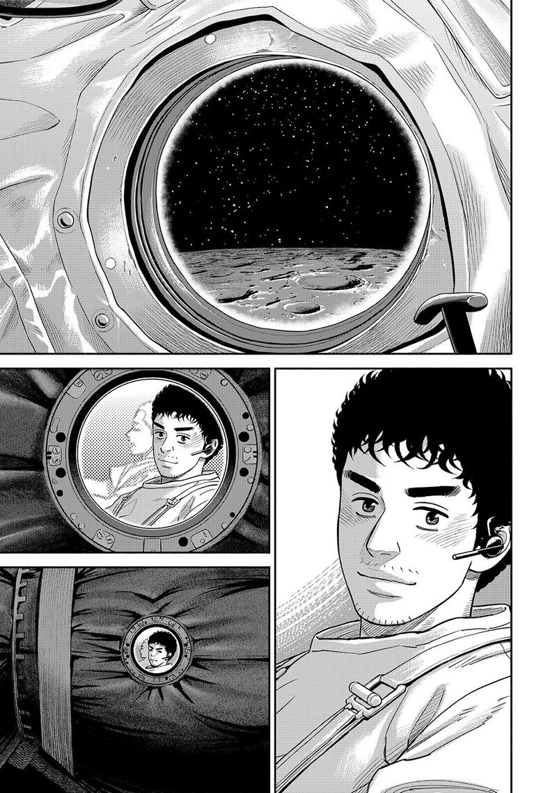 Uchuu Kyoudai Chapter 424 Page 23