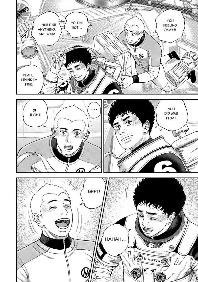 Uchuu Kyoudai Chapter 424 Page 4