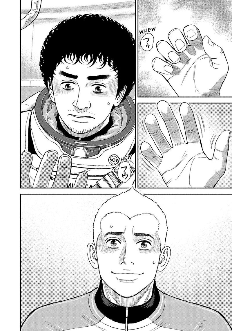 Uchuu Kyoudai Chapter 424 Page 6