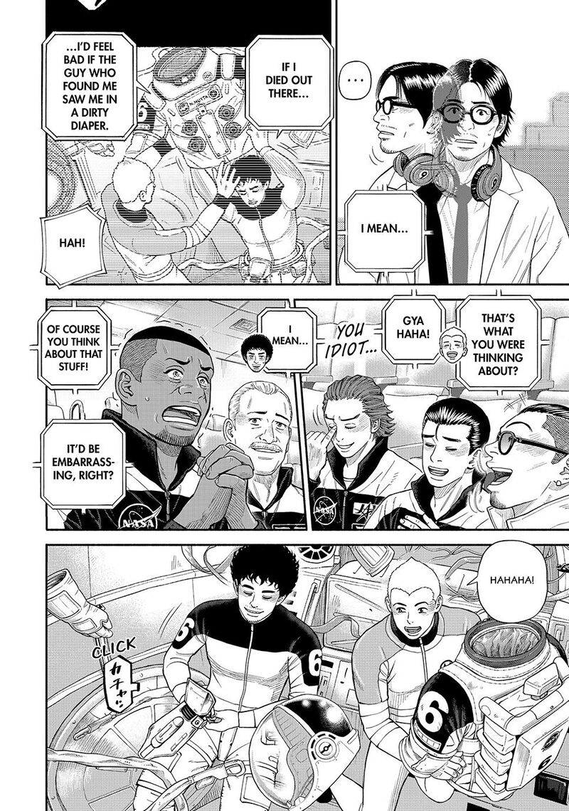 Uchuu Kyoudai Chapter 424 Page 8