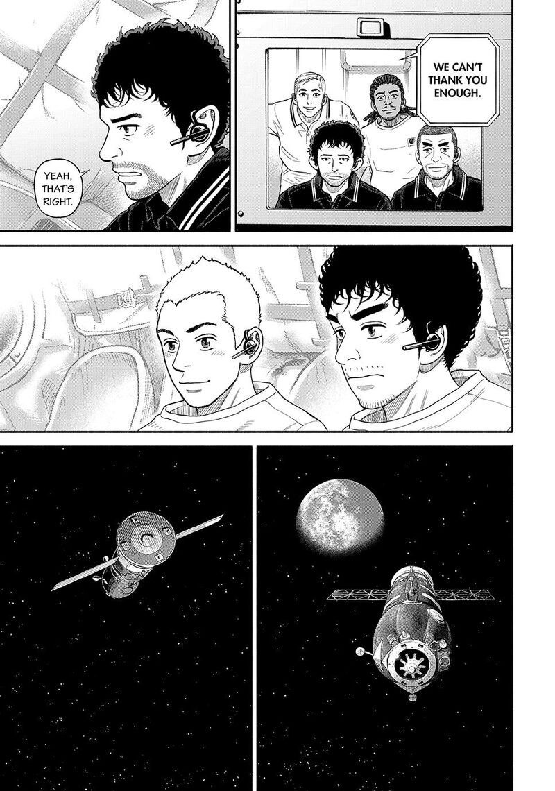 Uchuu Kyoudai Chapter 425 Page 11