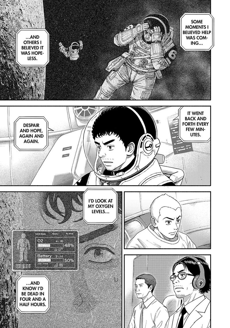 Uchuu Kyoudai Chapter 425 Page 15