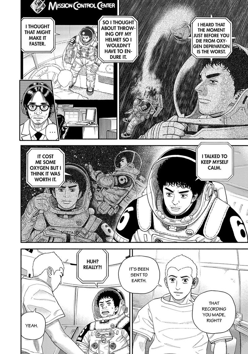 Uchuu Kyoudai Chapter 425 Page 16