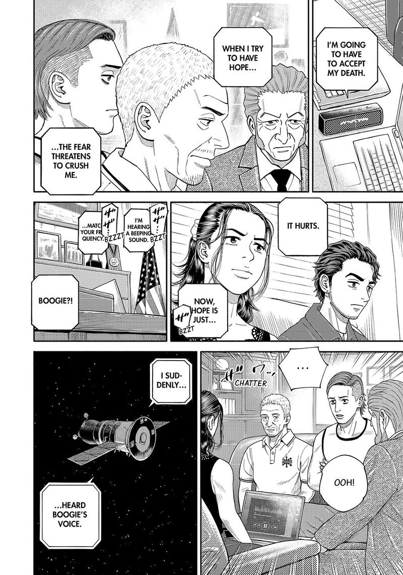 Uchuu Kyoudai Chapter 425 Page 18