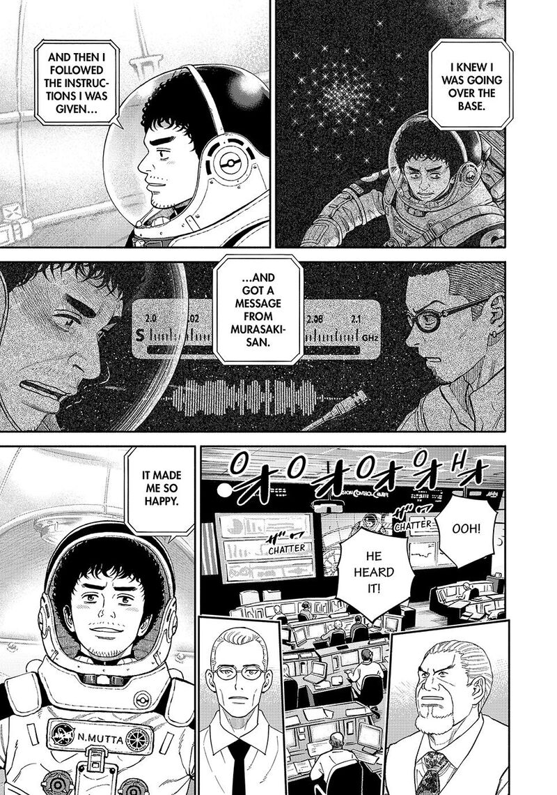 Uchuu Kyoudai Chapter 425 Page 19