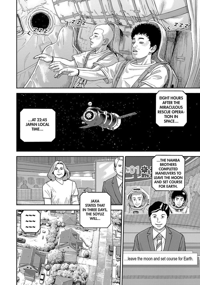 Uchuu Kyoudai Chapter 425 Page 4