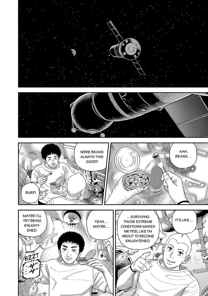 Uchuu Kyoudai Chapter 425 Page 6