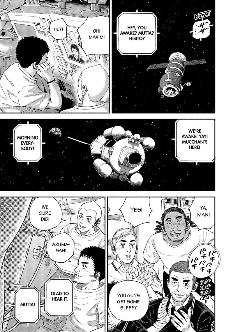 Uchuu Kyoudai Chapter 425 Page 7