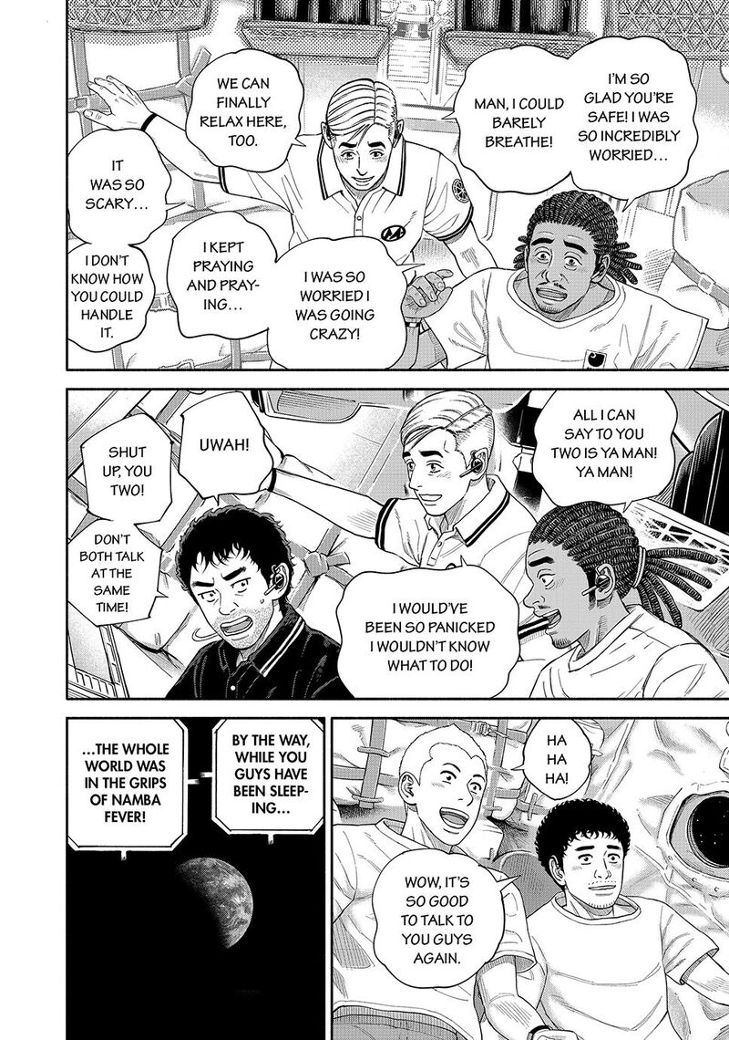 Uchuu Kyoudai Chapter 425 Page 8