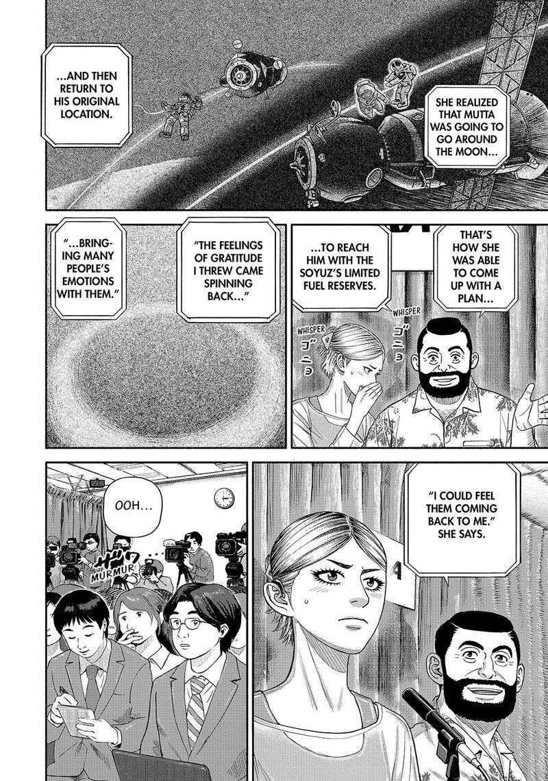 Uchuu Kyoudai Chapter 426 Page 14