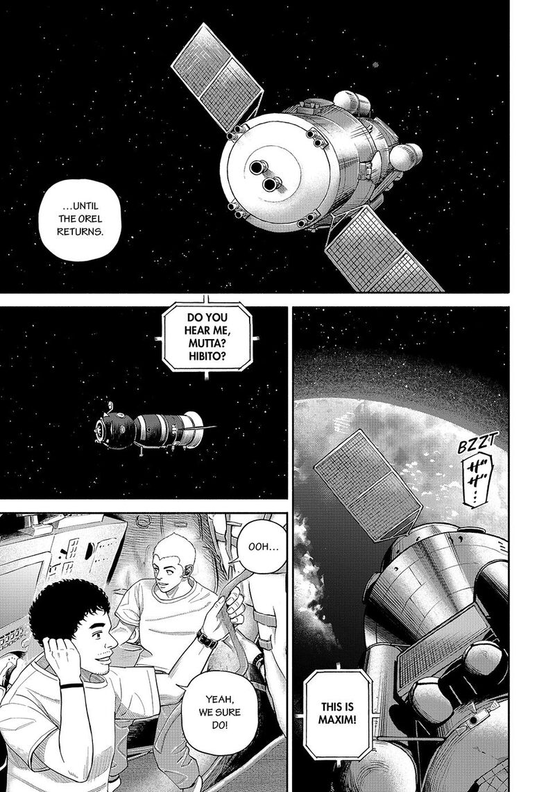 Uchuu Kyoudai Chapter 426 Page 17