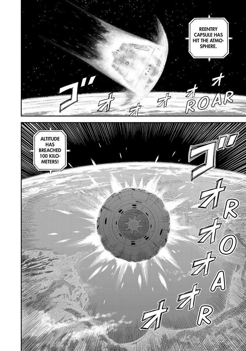 Uchuu Kyoudai Chapter 426 Page 22