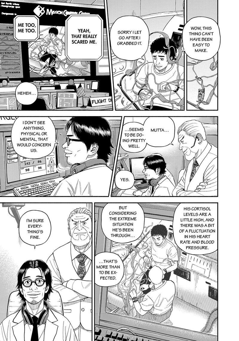 Uchuu Kyoudai Chapter 426 Page 3