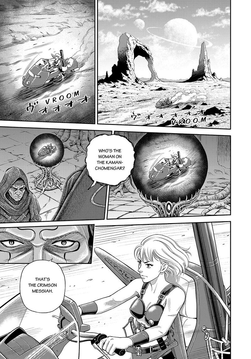 Uchuu Kyoudai Chapter 426 Page 5