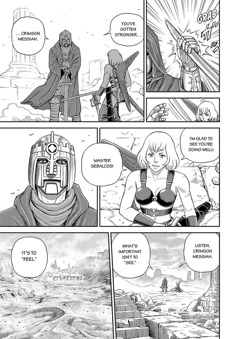 Uchuu Kyoudai Chapter 426 Page 7
