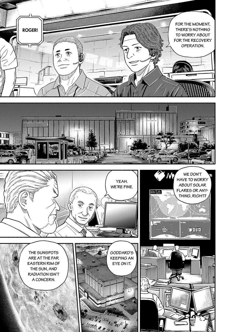 Uchuu Kyoudai Chapter 427 Page 11