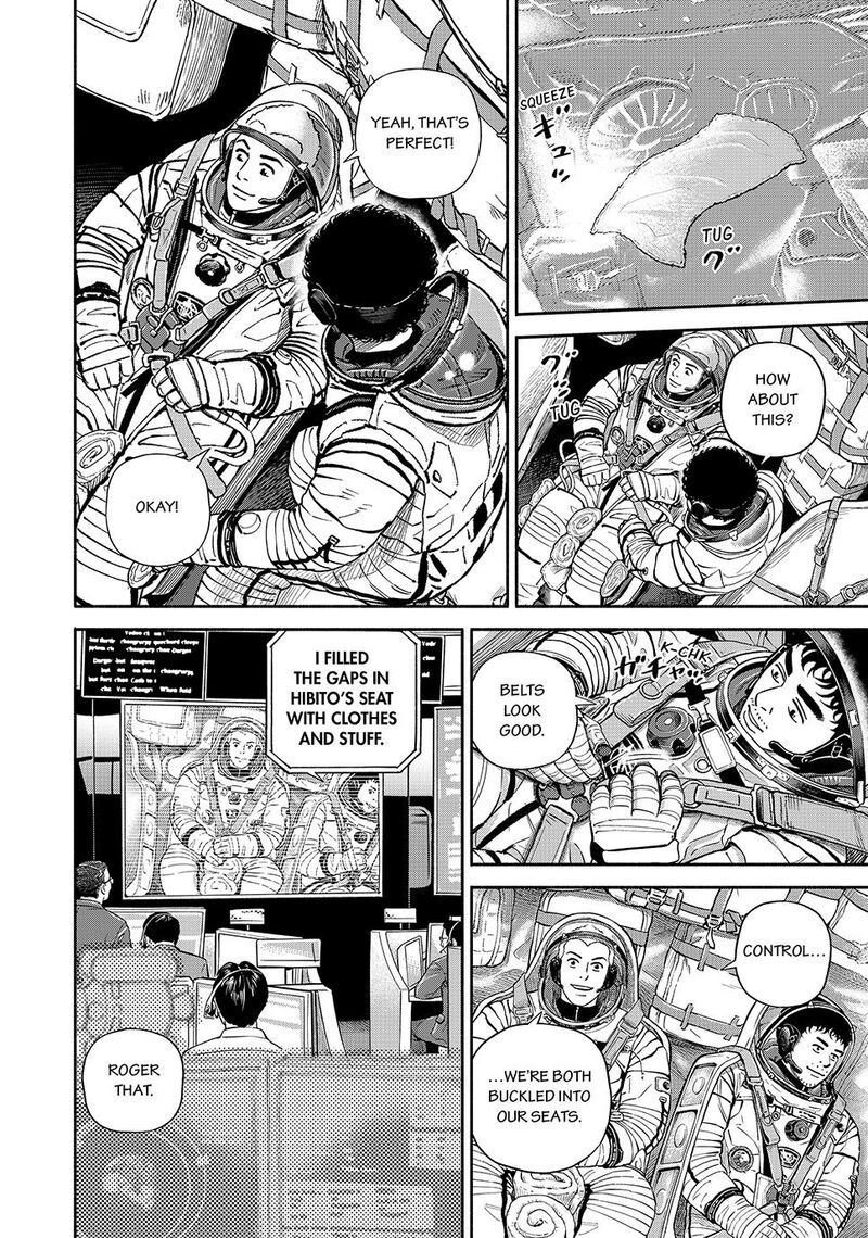 Uchuu Kyoudai Chapter 427 Page 14