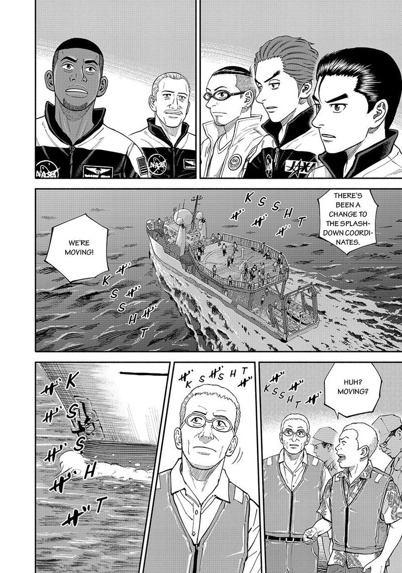 Uchuu Kyoudai Chapter 428 Page 12
