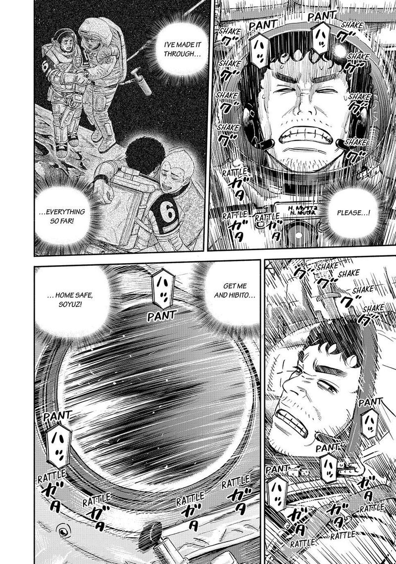 Uchuu Kyoudai Chapter 428 Page 14
