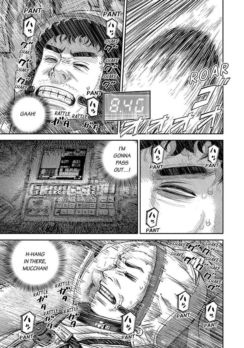 Uchuu Kyoudai Chapter 428 Page 15