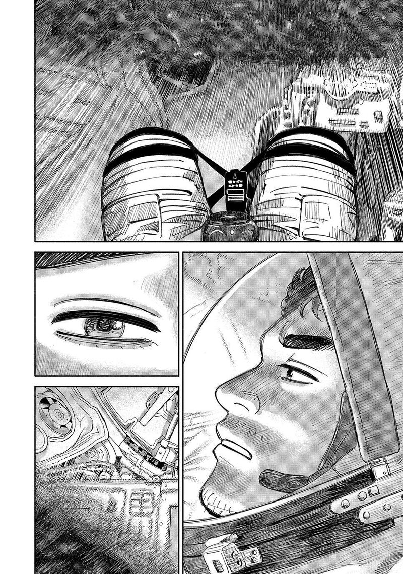 Uchuu Kyoudai Chapter 428 Page 18