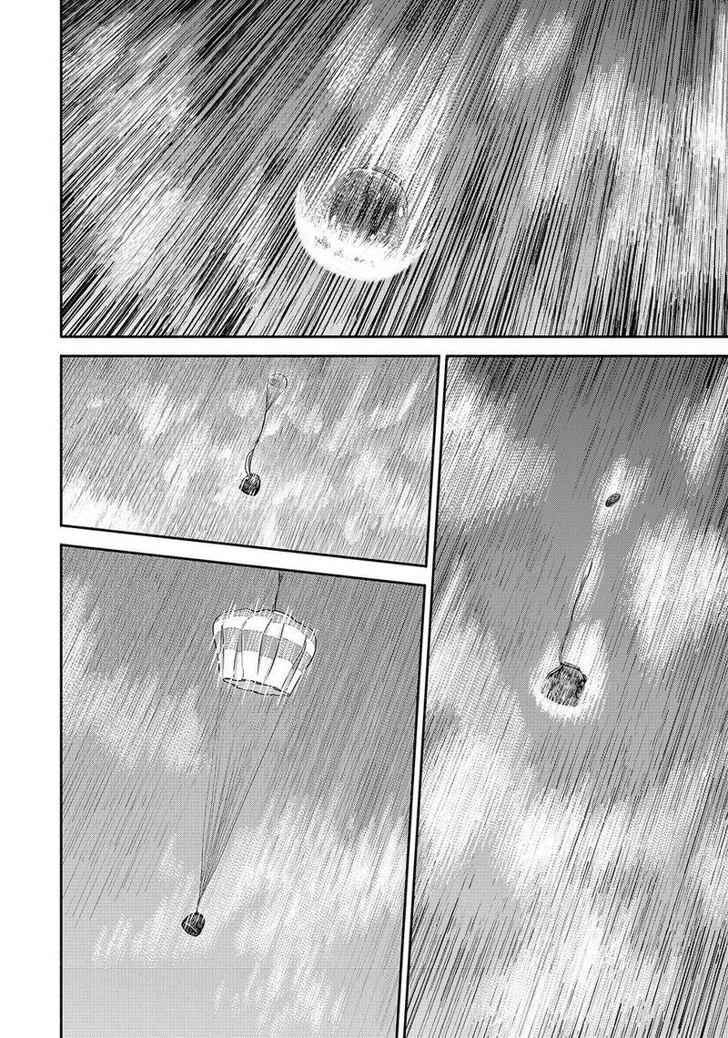Uchuu Kyoudai Chapter 428 Page 20