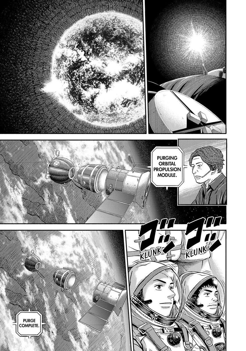 Uchuu Kyoudai Chapter 428 Page 5