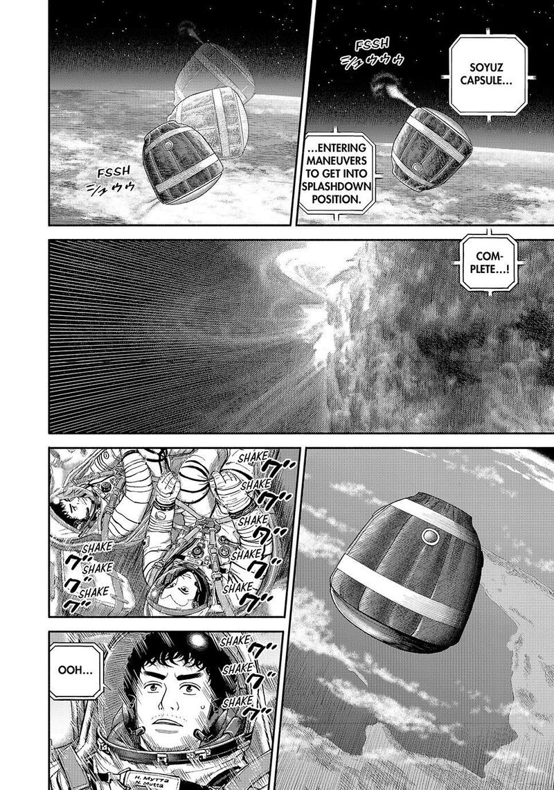 Uchuu Kyoudai Chapter 428 Page 6