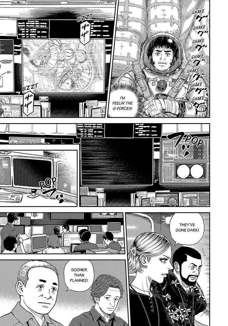 Uchuu Kyoudai Chapter 428 Page 7